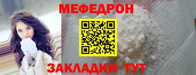скорость Пыть-Ях