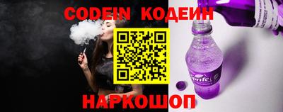 прущие крисы Пугачёв