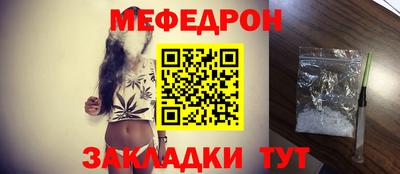 прущие крисы Пугачёв