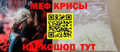 скорость Пыть-Ях