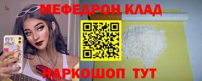 прущие крисы Пугачёв