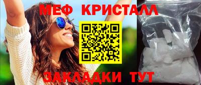 скорость Пыть-Ях