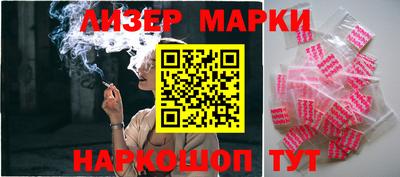 скорость Пыть-Ях