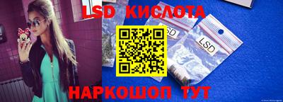прущие крисы Пугачёв