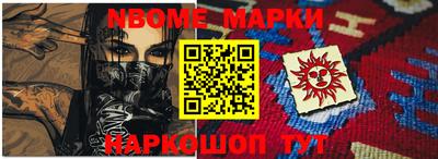 прущие крисы Пугачёв