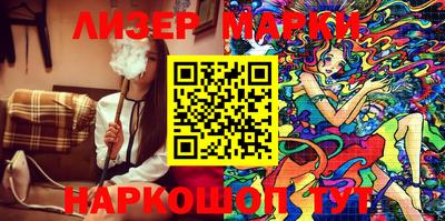 прущие крисы Пугачёв