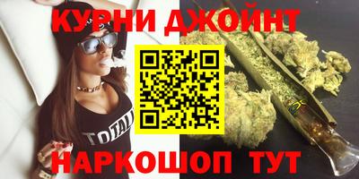 скорость Пыть-Ях