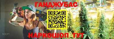 скорость Пыть-Ях