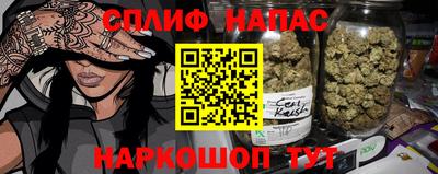 прущие крисы Пугачёв