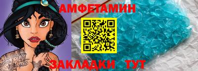 прущие крисы Пугачёв