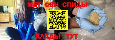 эйфоретик Пушкино