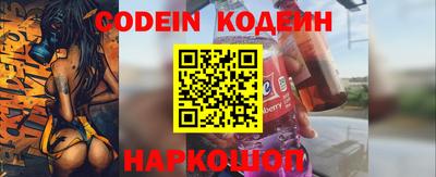 прущие крисы Пугачёв