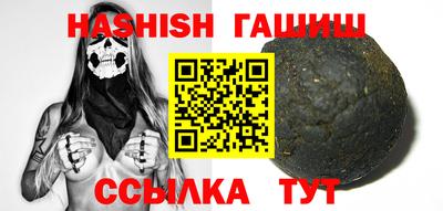 прущие крисы Пугачёв