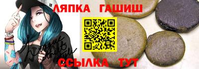 эйфоретик Пушкино