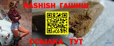 прущие крисы Пугачёв
