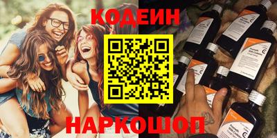 прущие крисы Пугачёв