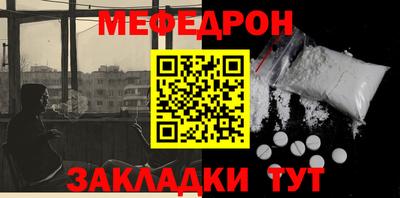 прущие крисы Пугачёв