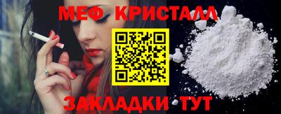 скорость Пыть-Ях