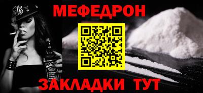 эйфоретик Пушкино
