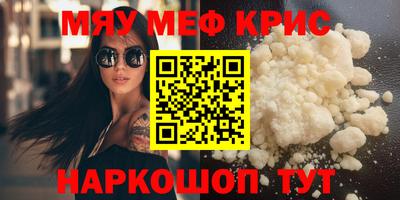 скорость Пыть-Ях
