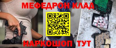 скорость Пыть-Ях