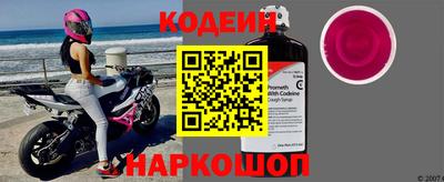 скорость Пыть-Ях