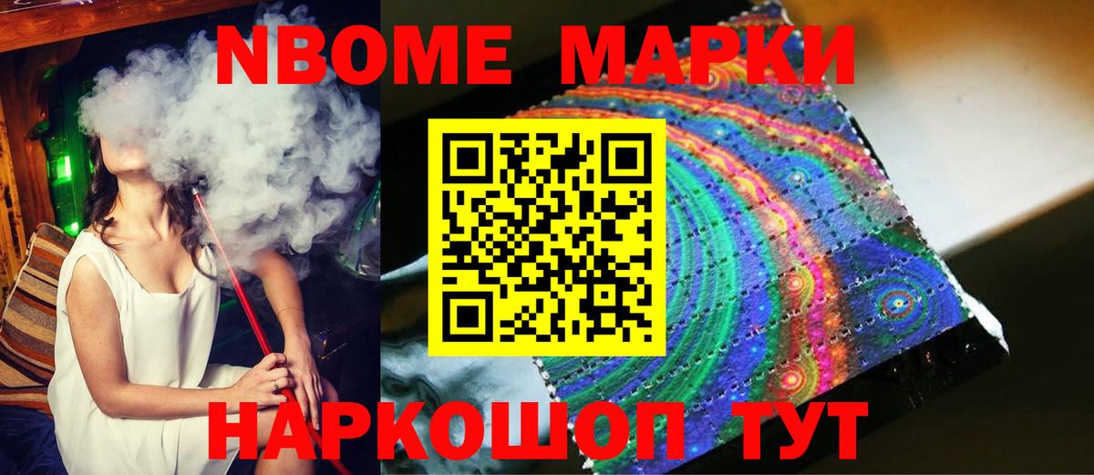 LSD-25 экстази ecstasy    как зайти  Саратов  ЛСД экстази ecstasy  Вход с VPN 
